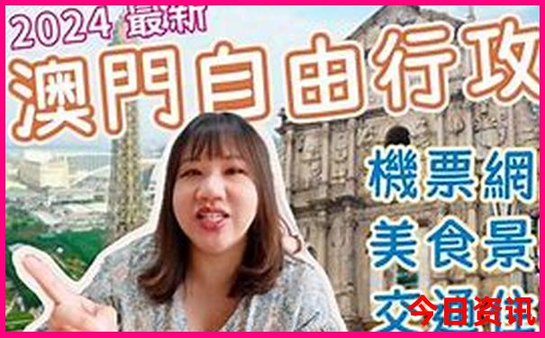 西安必玩的景点有哪些