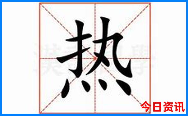 成都市区旅游攻略自由行攻略