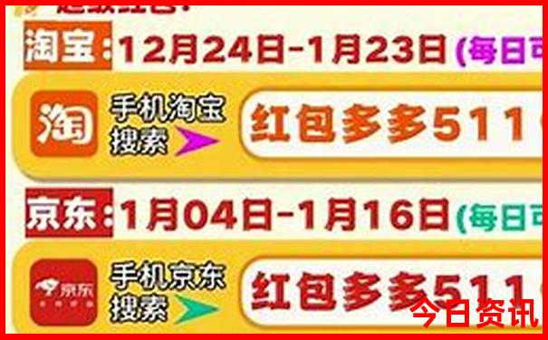 到北京旅游怎么报团当地报什么团