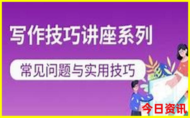 国庆节去哪里玩最好